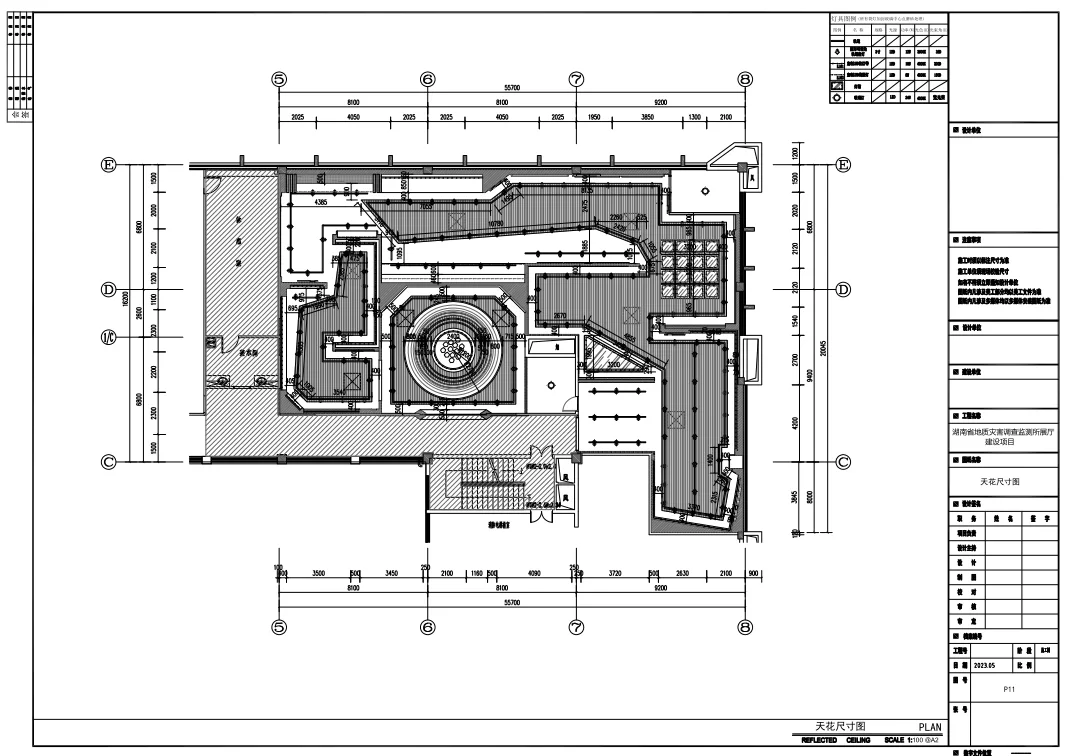 ?案例分享|湖南地检厅CAD施工图深化设计