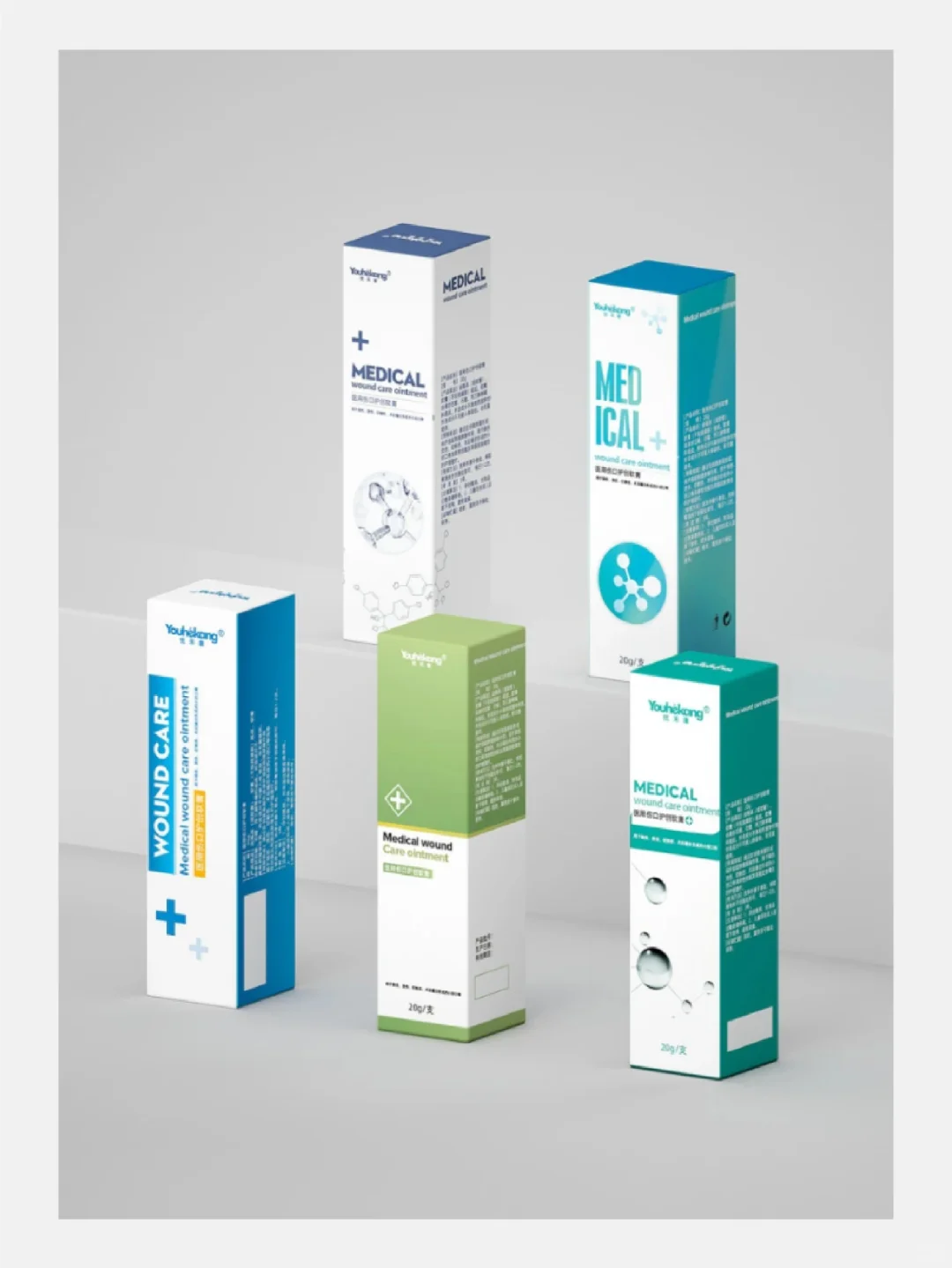 包装设计—医药