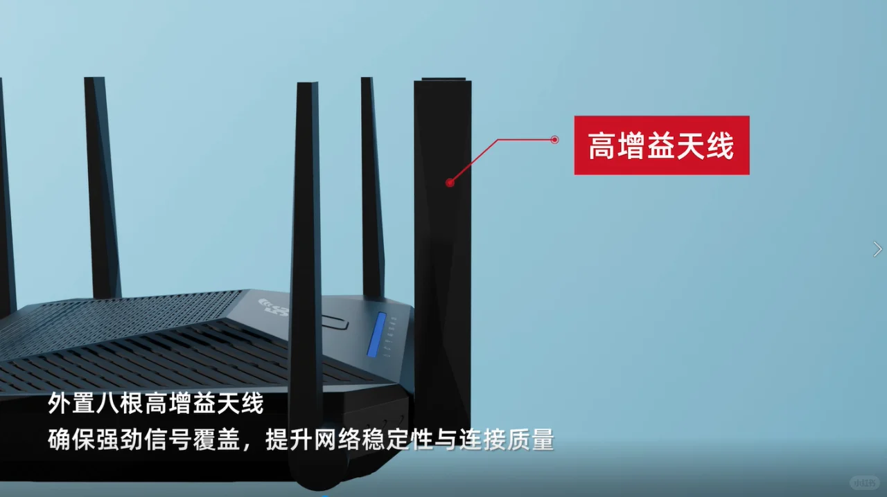 ?老板们快看！拯救中小企业宽带焦虑！