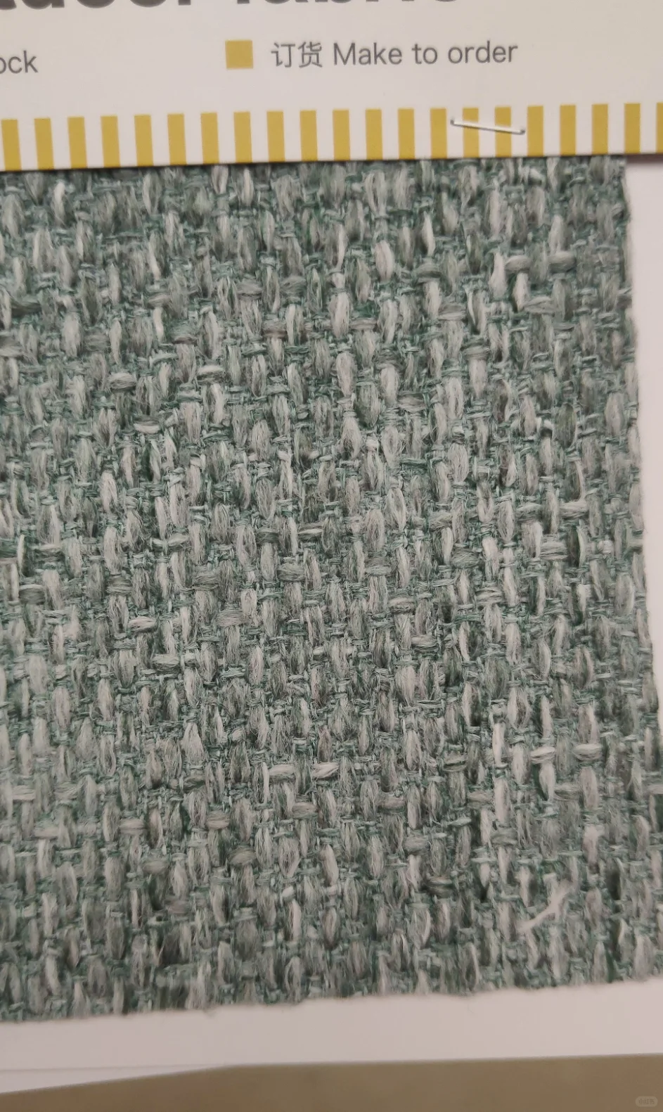 室内风格的户外室外面料