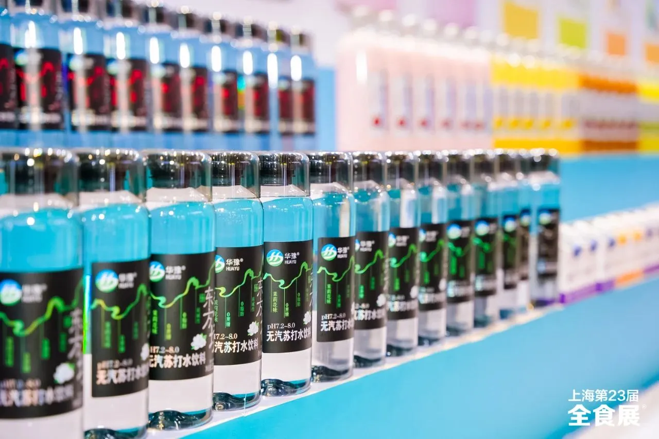 ?2025深圳春季全球高端食品展览会来啦