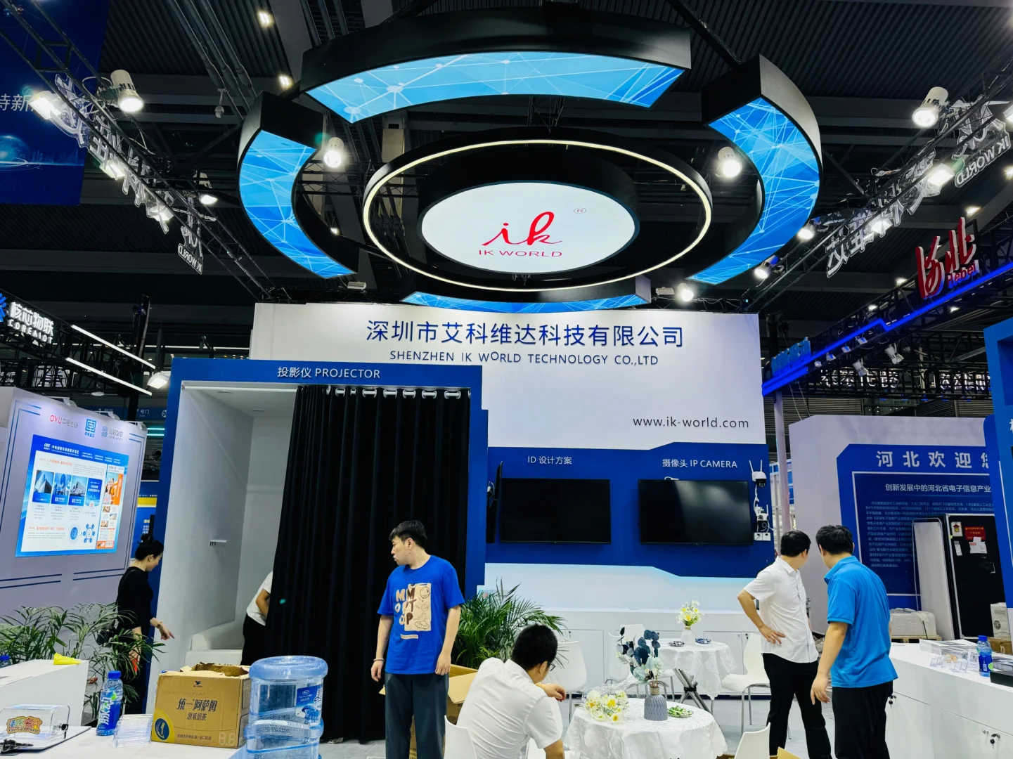 展台设计搭建案例|工业展电子展|展览设计