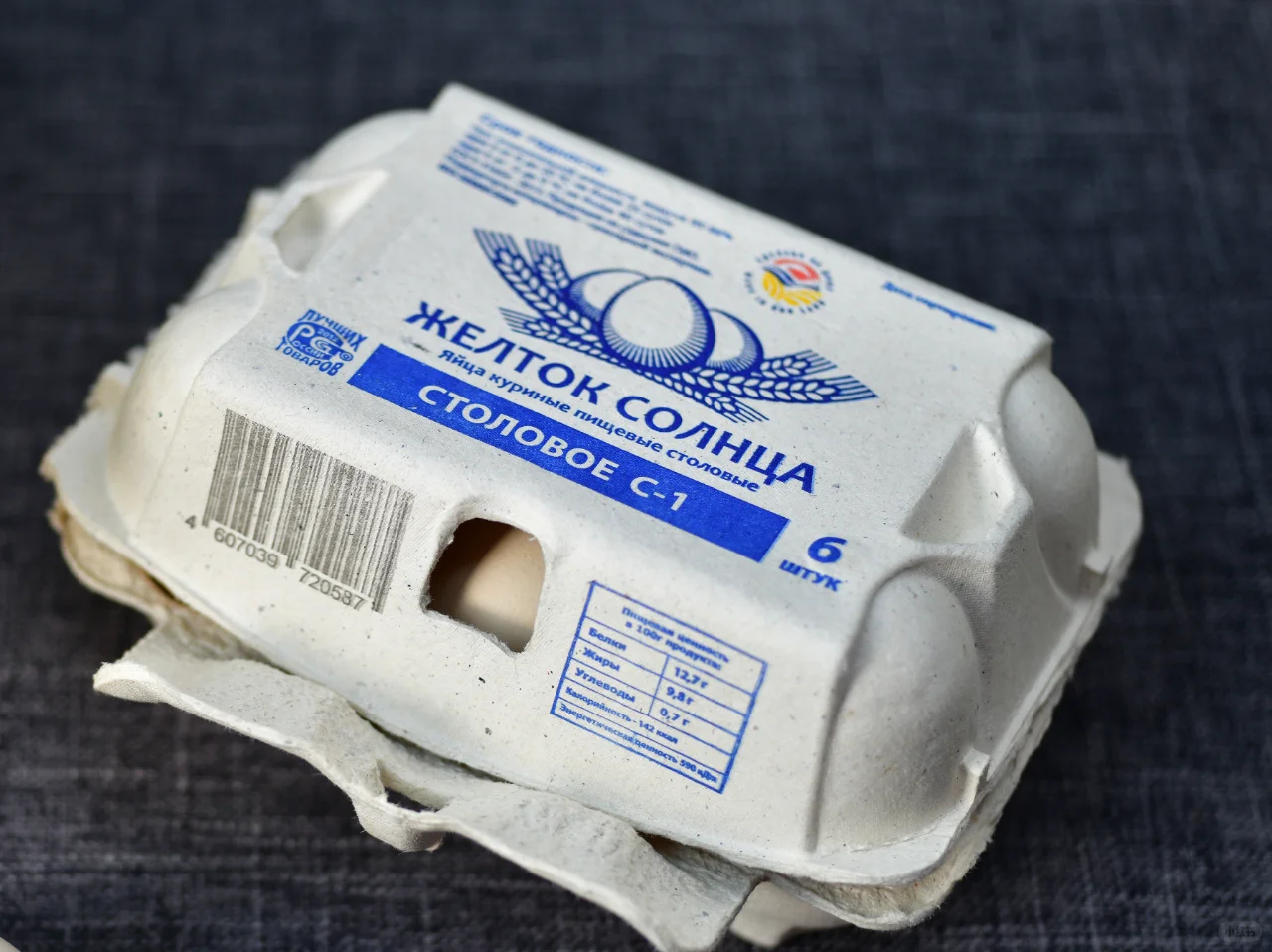 必硕干货 | 纸浆模塑印刷工艺