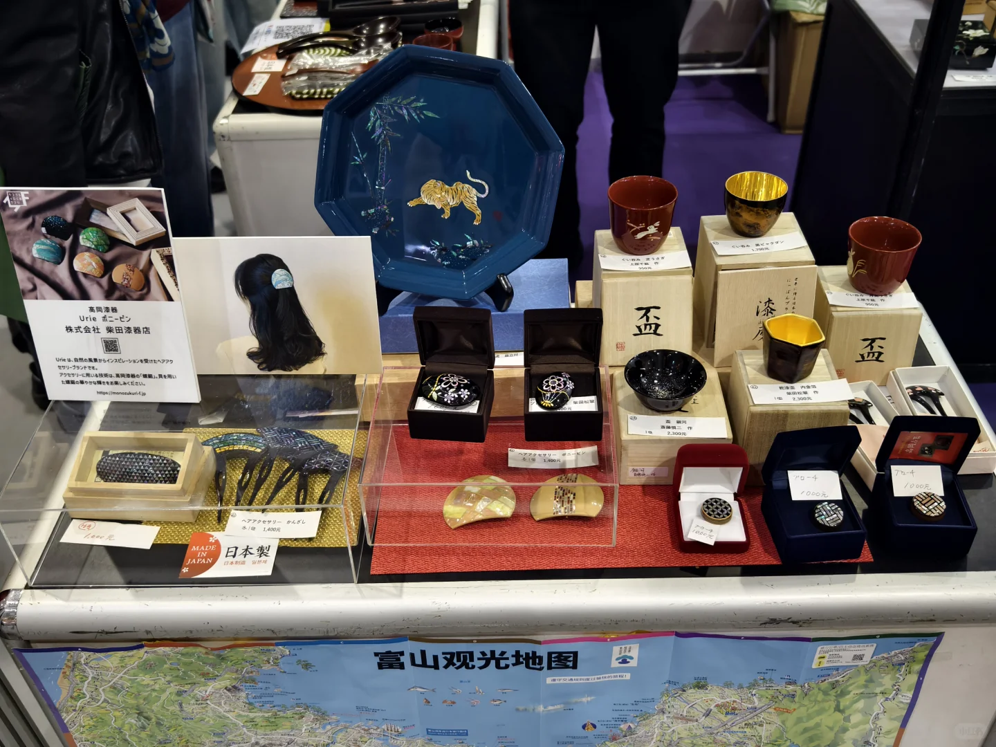 我感觉吃的东西卖的比较便宜诶