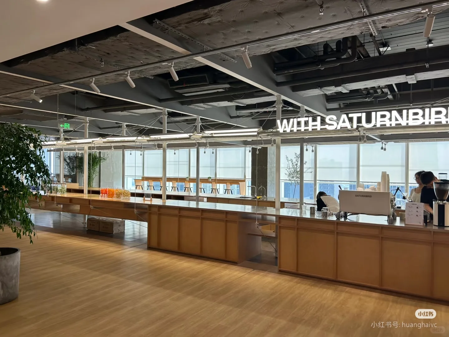 开始考虑如何装工厂了