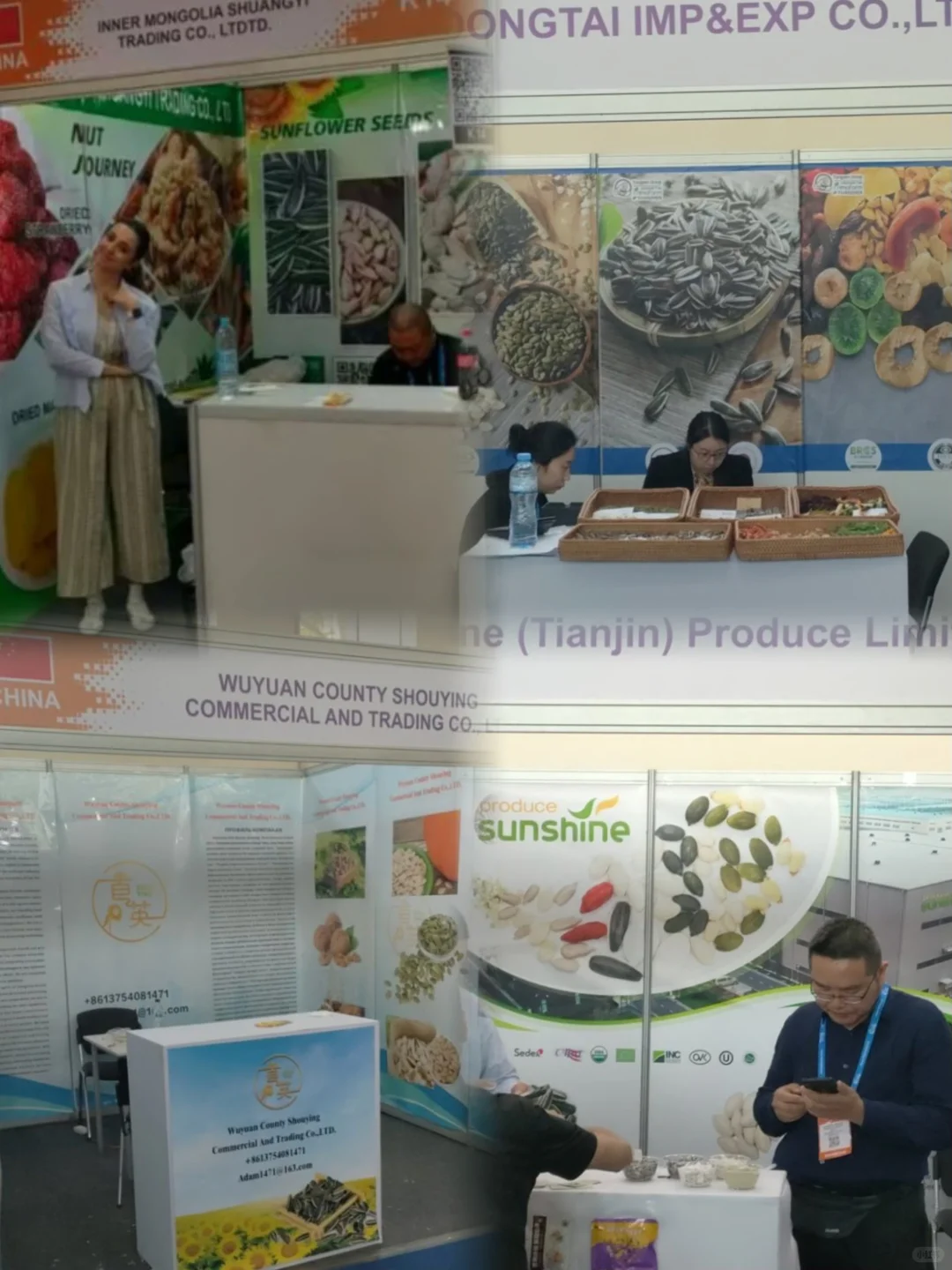 预告｜乌兹别克斯坦塔什干食品展！