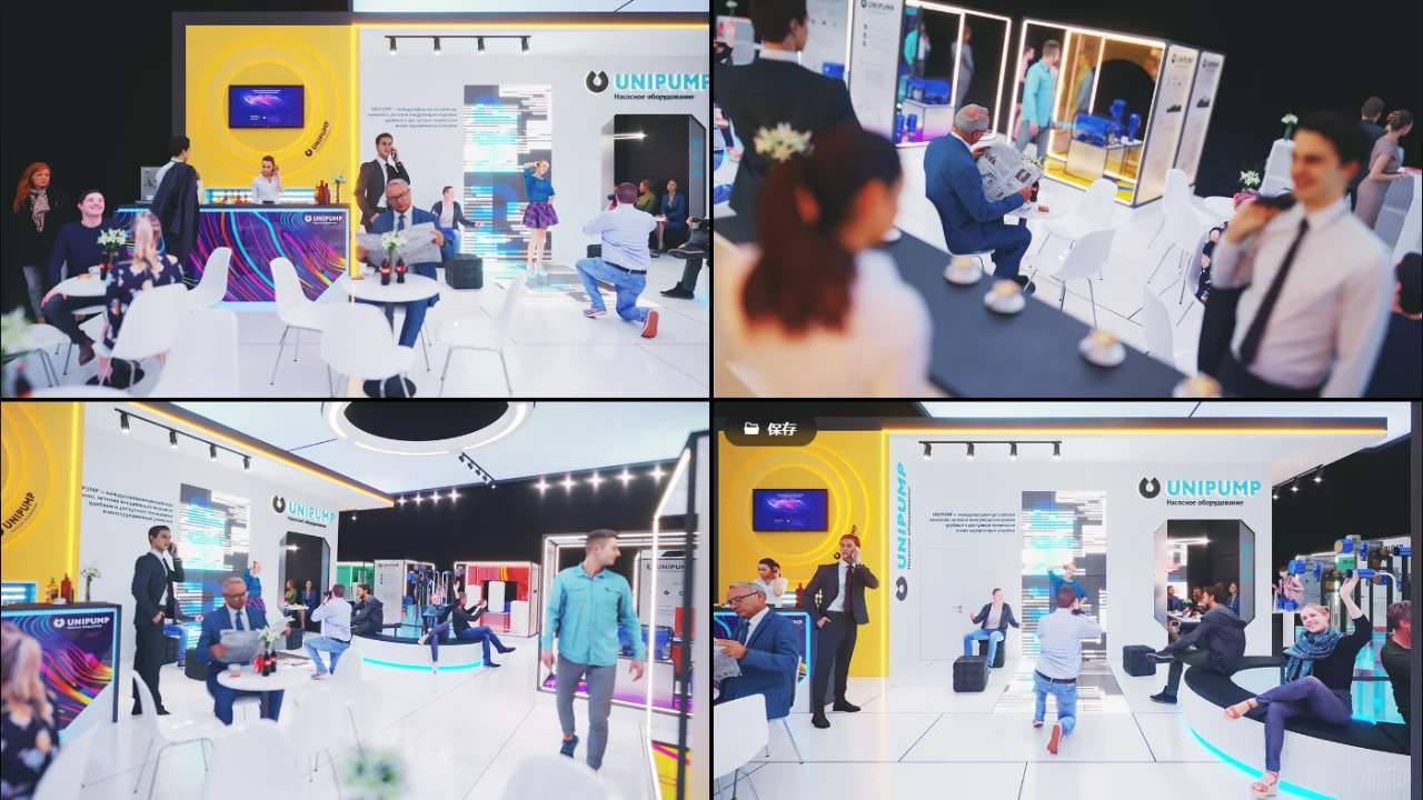 展览展位设计搭建丨进博会丨工业类展台