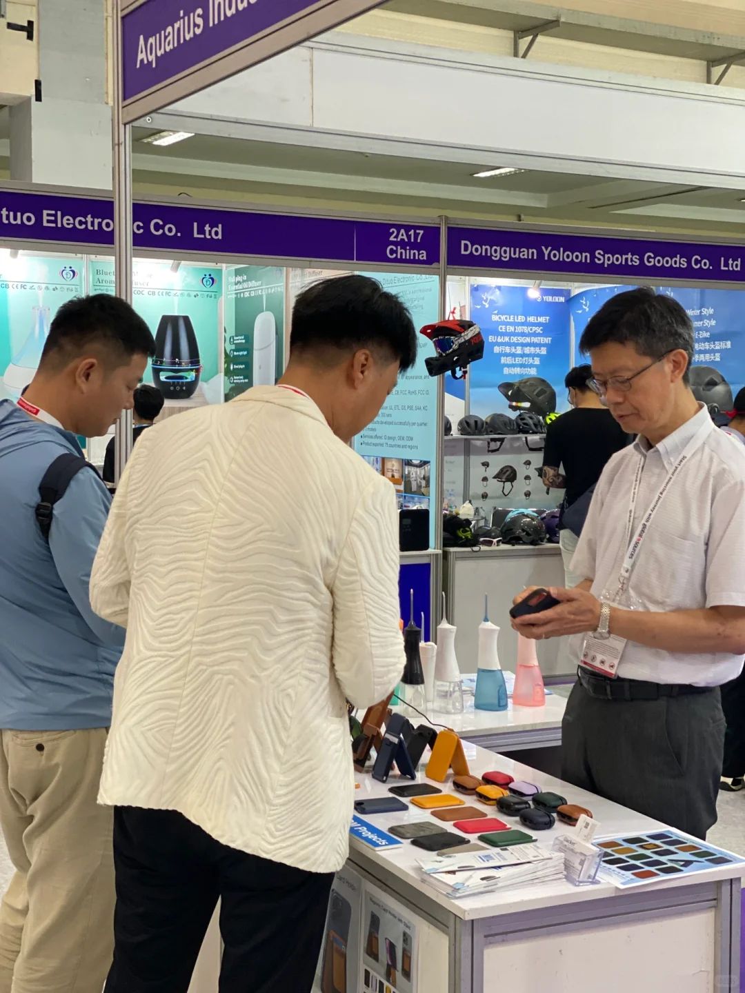 2023环球资源印尼电子展[庆祝][庆祝][庆祝]