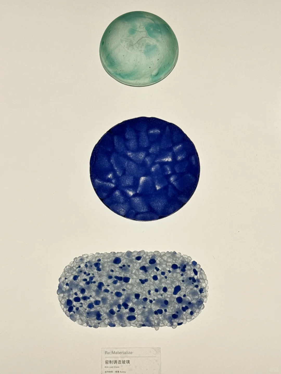 今年「设计深圳」是设计师cmf素材库