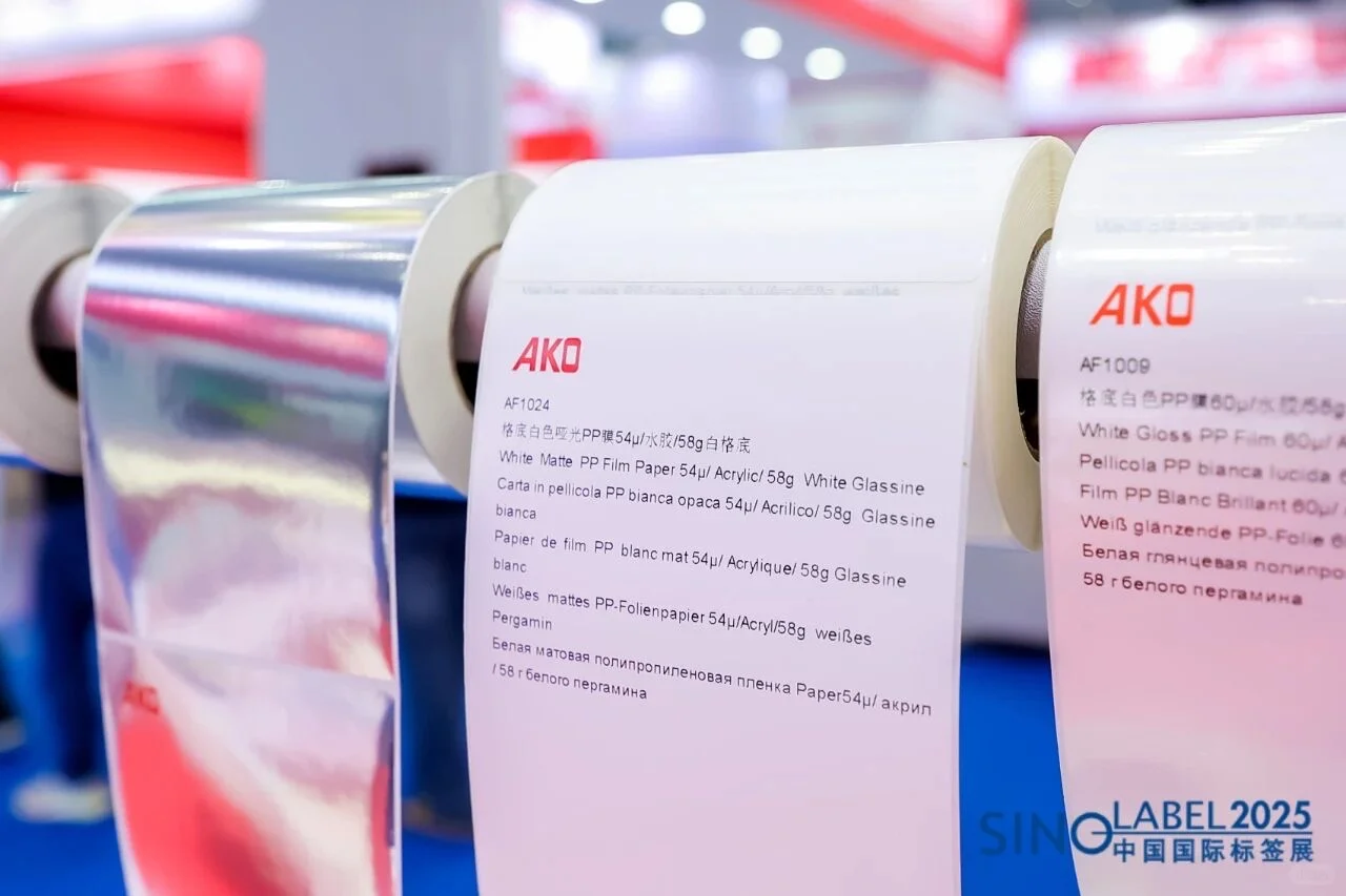 2026年华南印刷展，3月4-6号，免费领票