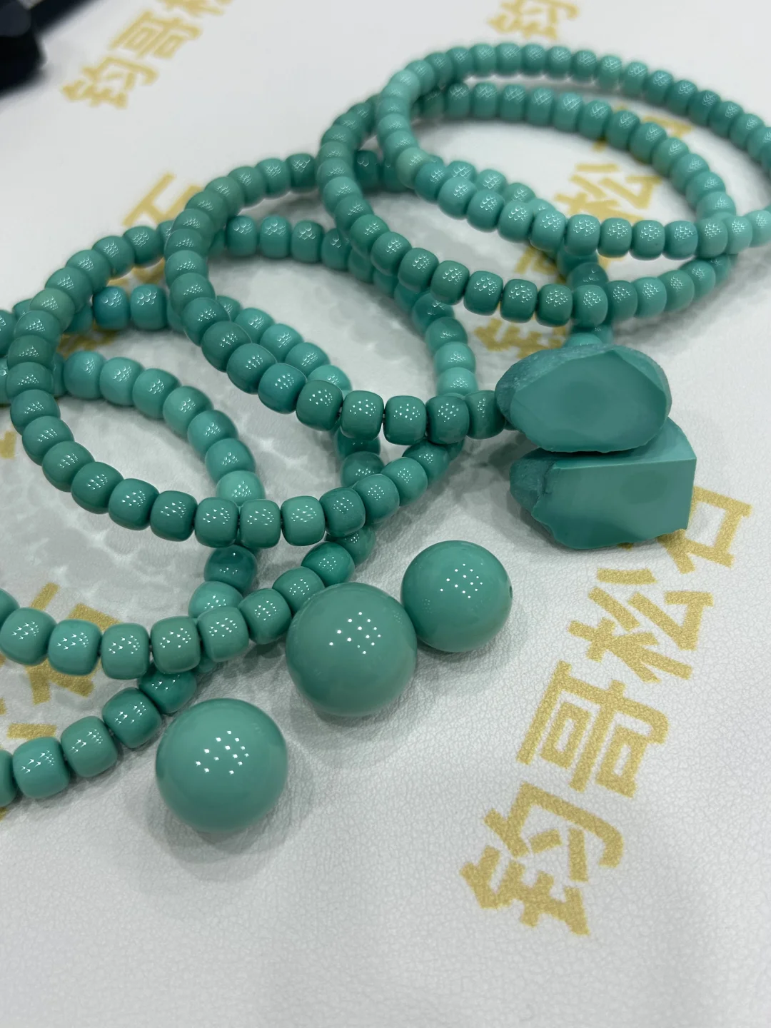 图4变色效果，顶级质感