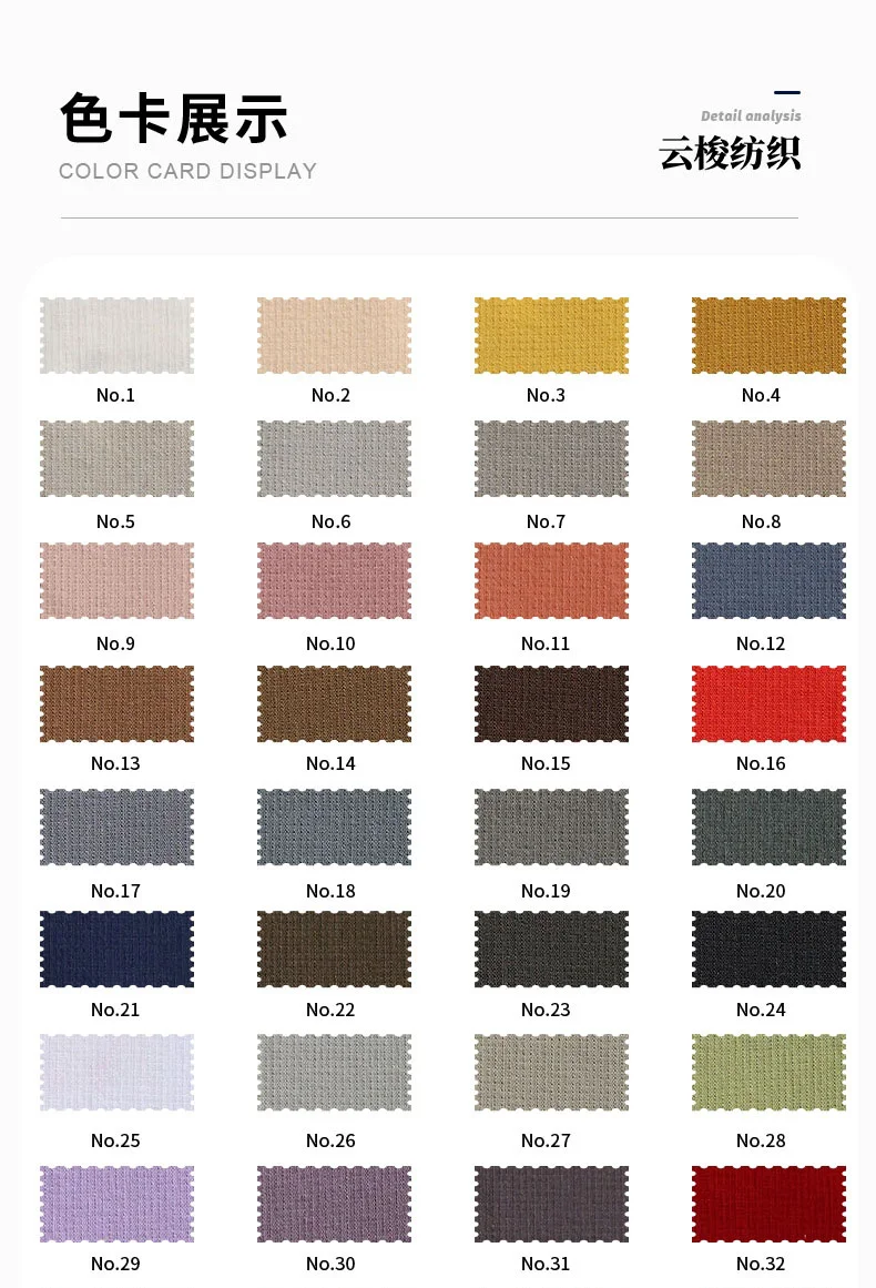 潮流户外面料分享 | 服装设计师都看过来！