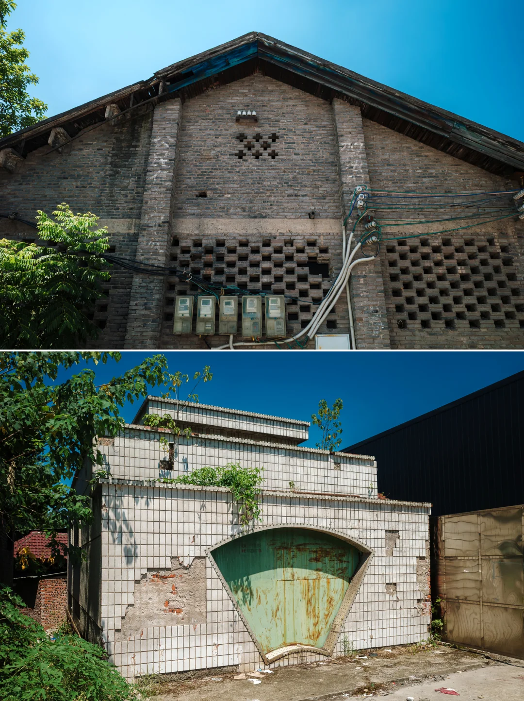 |川仪系列|川仪二厂(一)