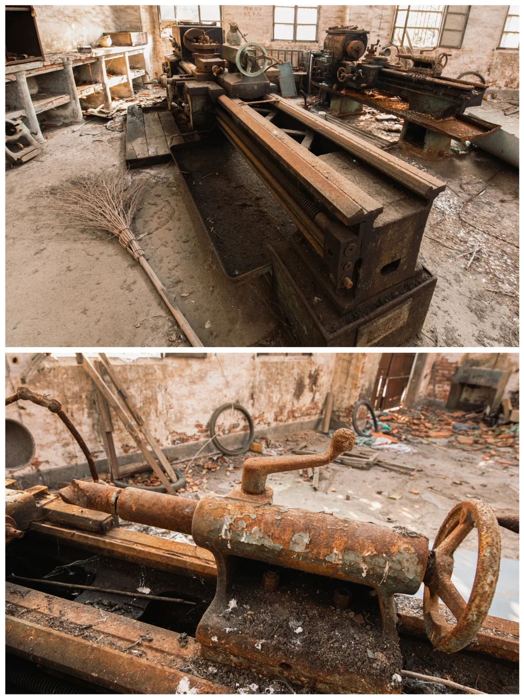 城市记忆｜几台机床，一房车间