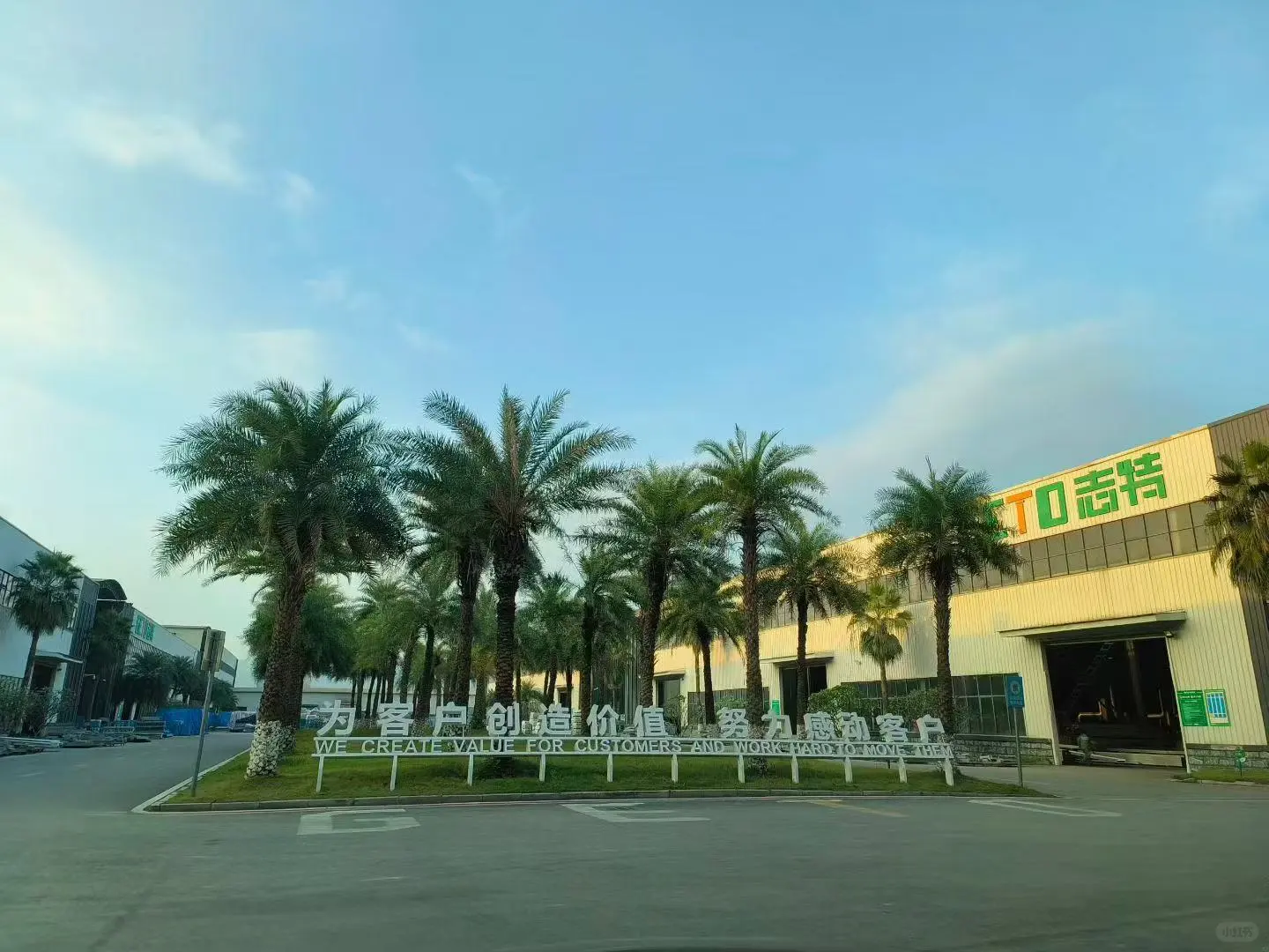 装光伏能否选择志特？无需多盐