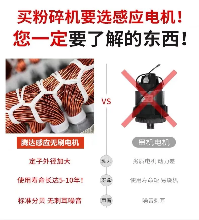 选择我们的6大要素