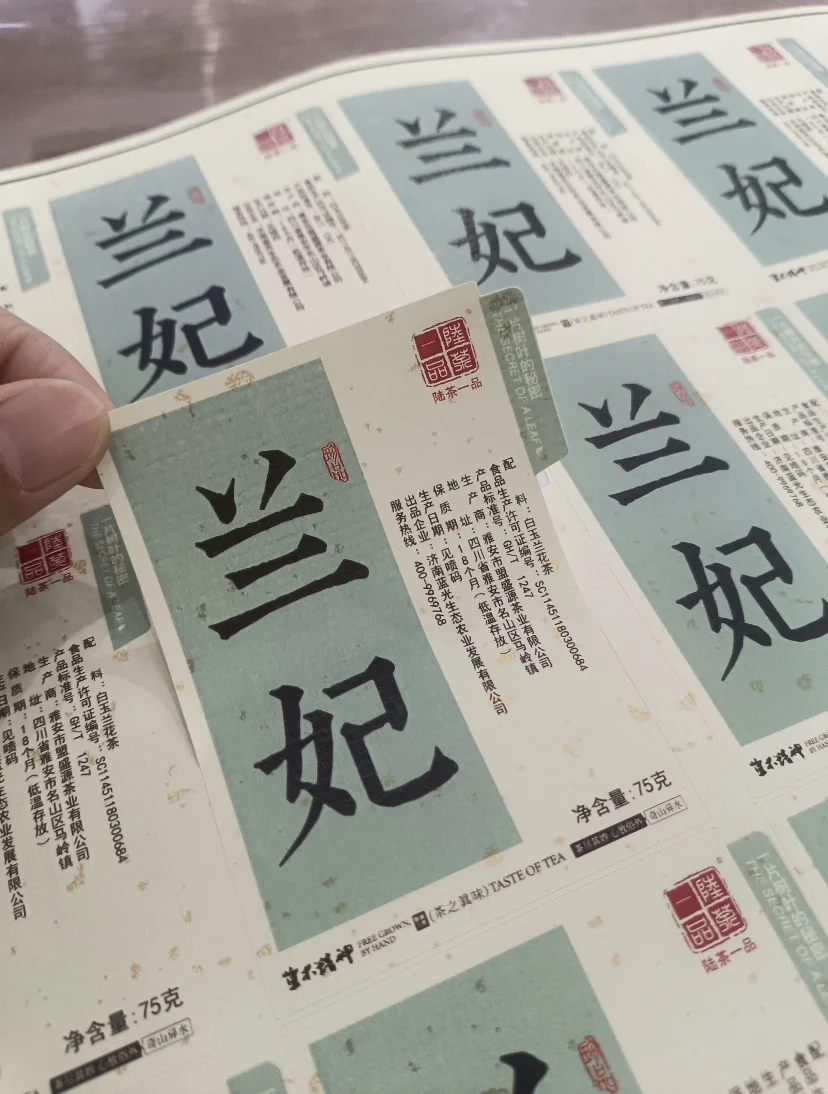 不干胶还能这么玩｜手帐er和店主必入坑