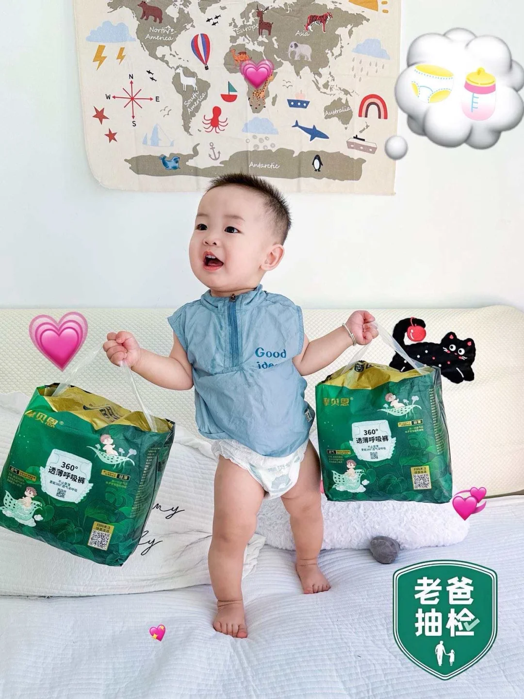 秋冬想要不红pp！选对新生儿纸尿裤很重要！