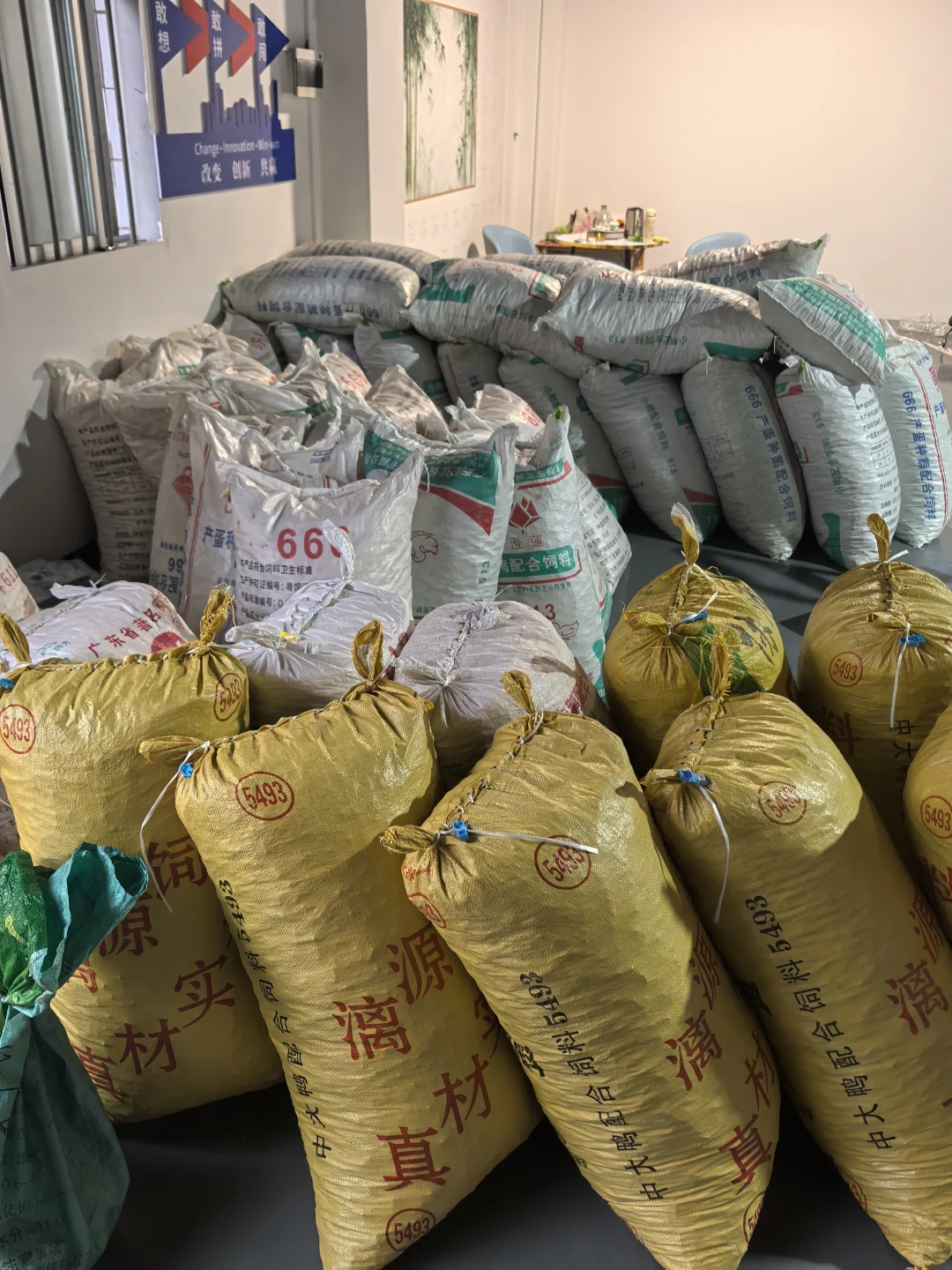 打不完 根本打不完