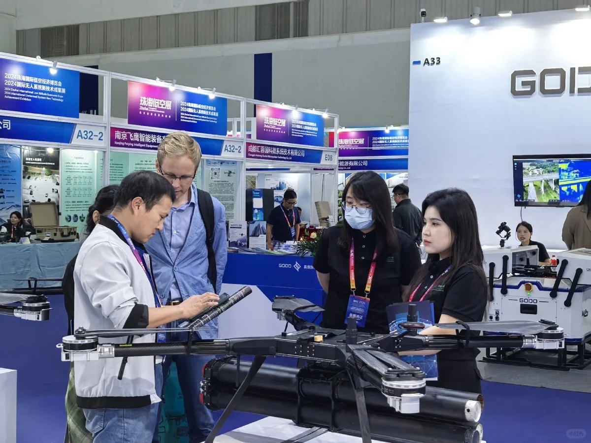 2024金翼奖落幕，低空经济成焦点