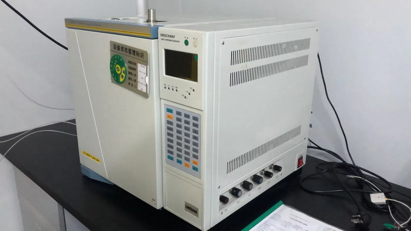 气相色谱仪维修完成