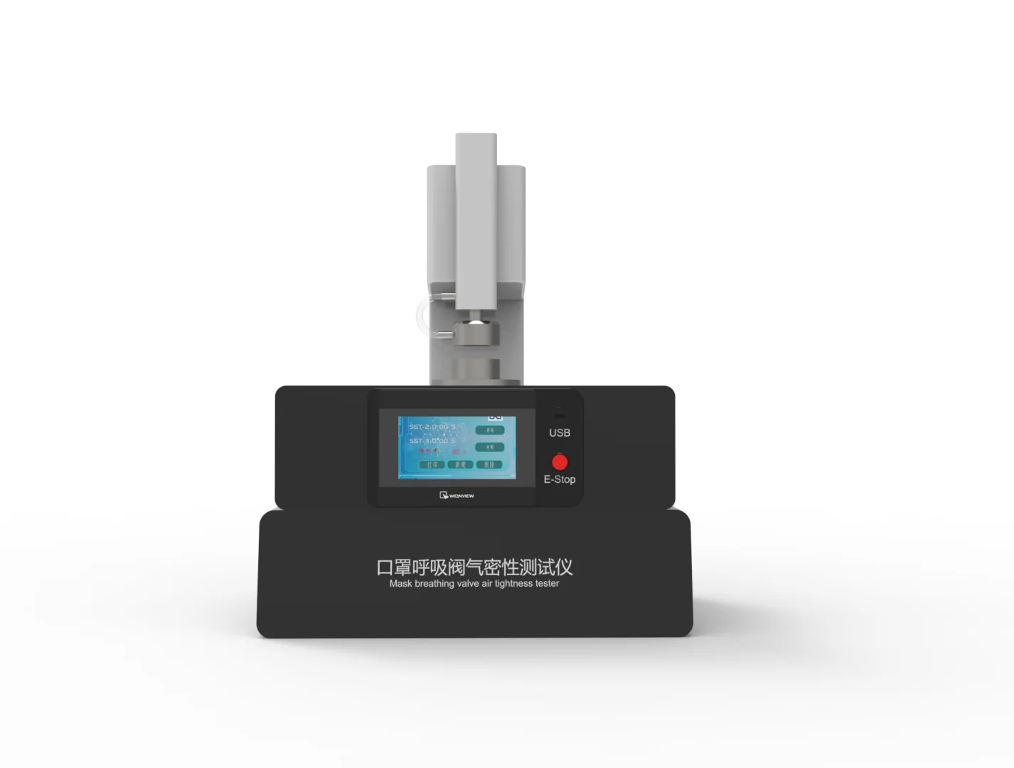 CW-508 呼吸阀气密性测试仪 GB 2626-2019