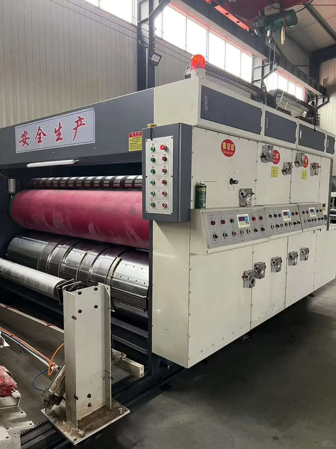 【纸箱厂必备机器清单】开厂前必看，让你