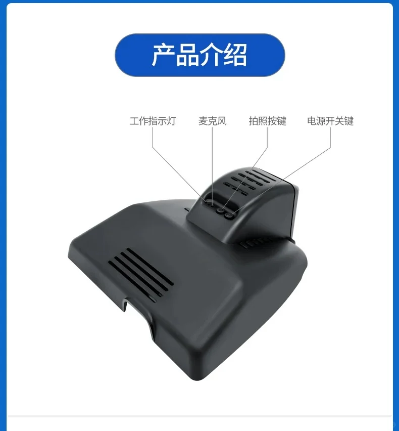 强迫症福利?隐藏式行车记录仪告别中控接线