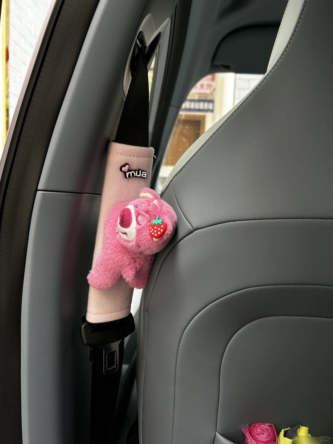 mg4提车一个月我买了哪些‖好物分享