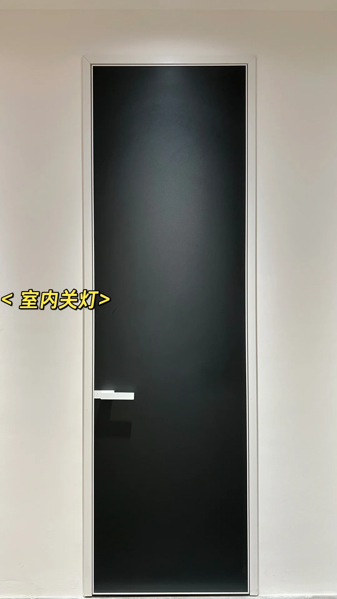 这不是黑板 ！这是卫生间门