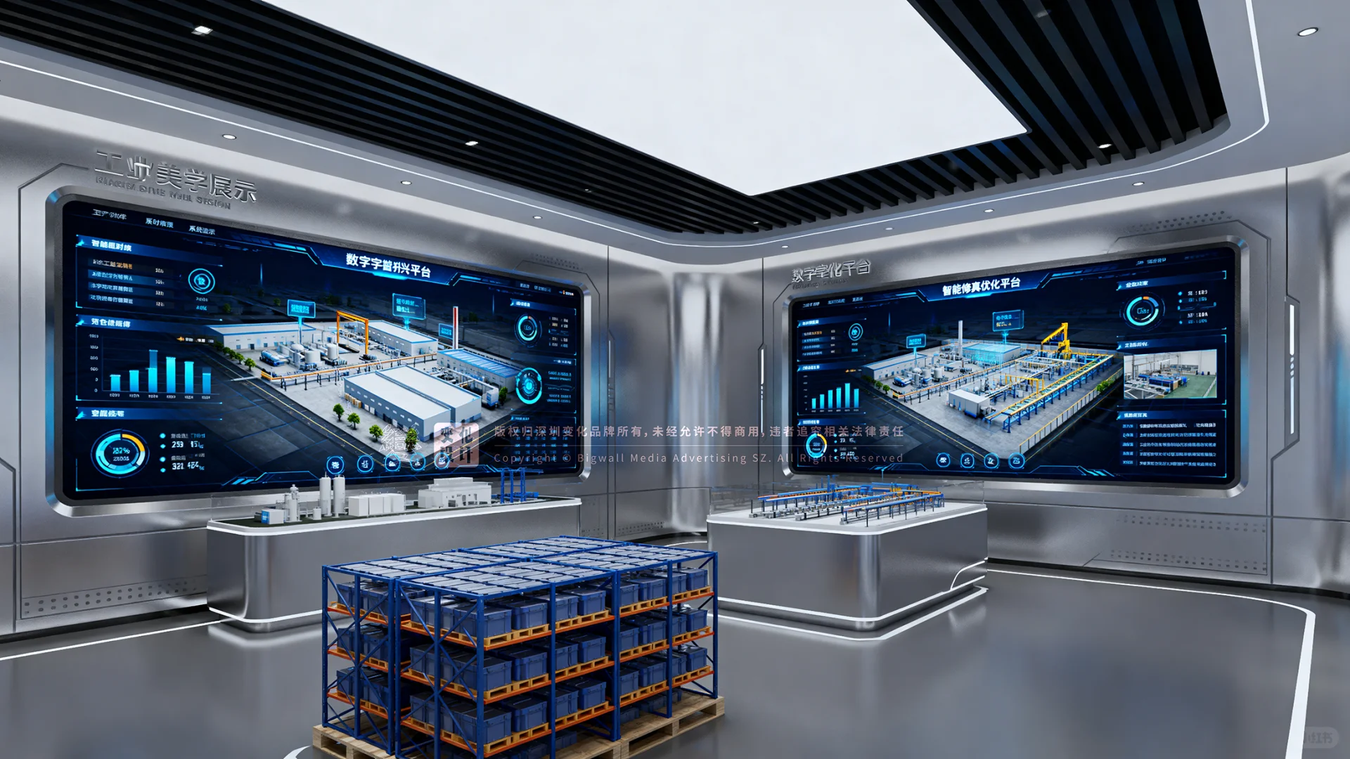 原创展厅设计案例｜元宇宙科技企业展厅