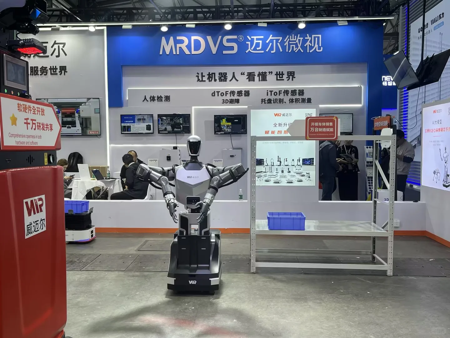 自主导航，纯视觉感知的机器人真是太酷啦~