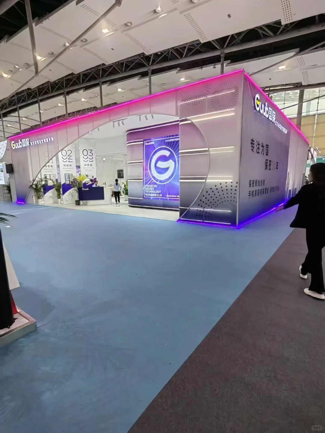 深圳工业展 广州家具展