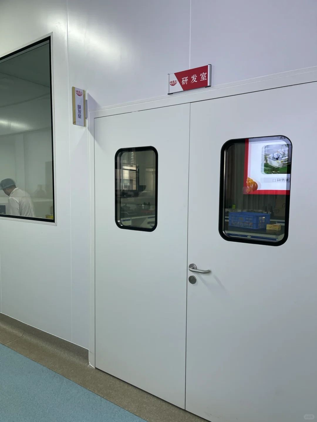 带大家参观——柳州螺霸王螺蛳粉生产线（二）