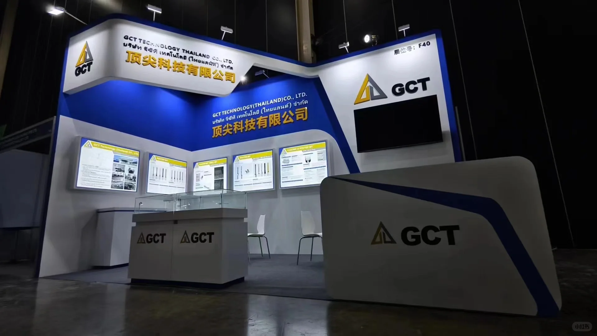 泰国电子展搭建完毕