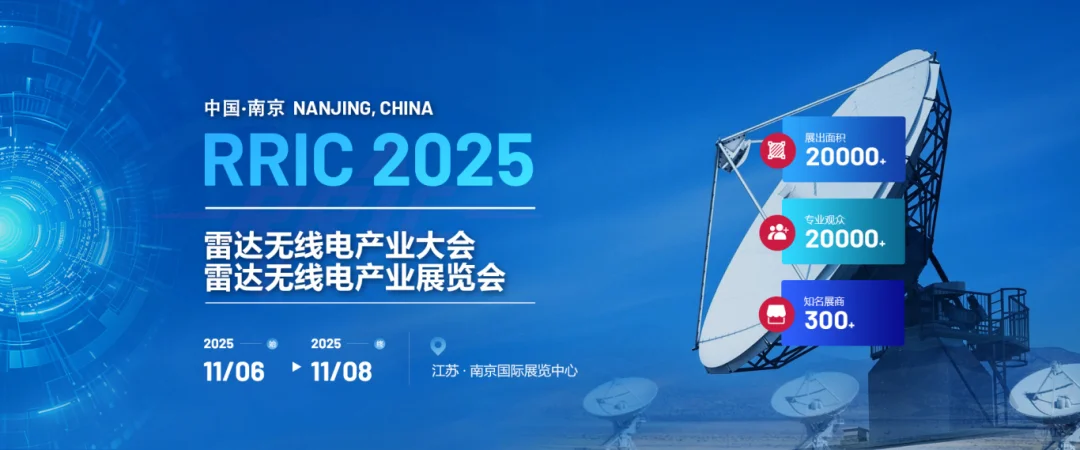 南京11月展会-南京国际展览中心