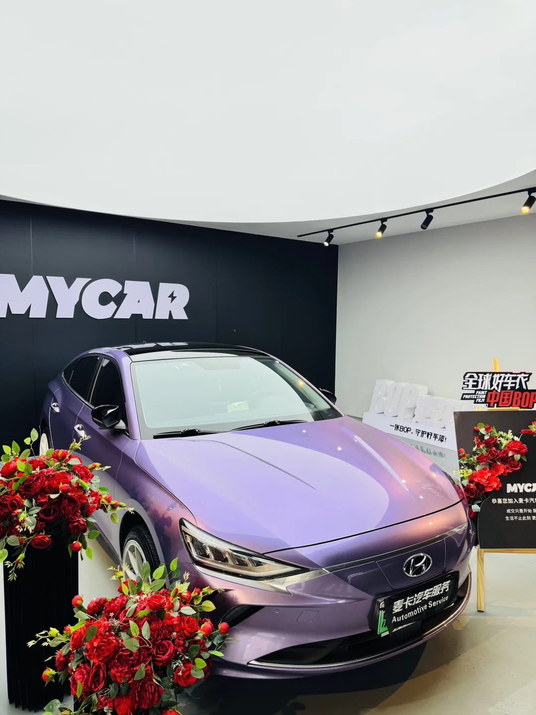 贴一台变色膜之后是什么感受灵境紫