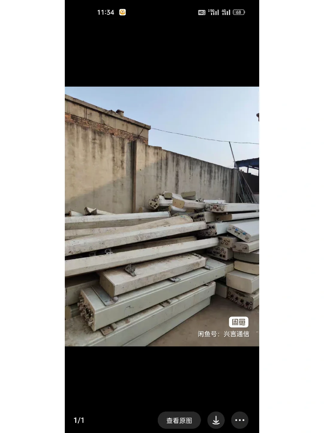 长期回收各种通信设备