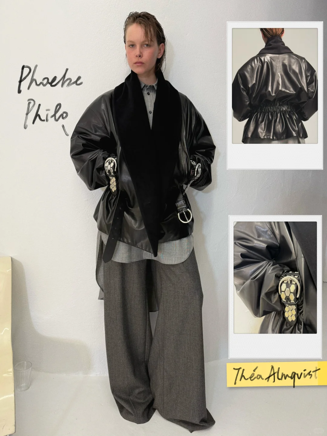 W Fitting Room|Phoebe女郎的极简衣橱升级