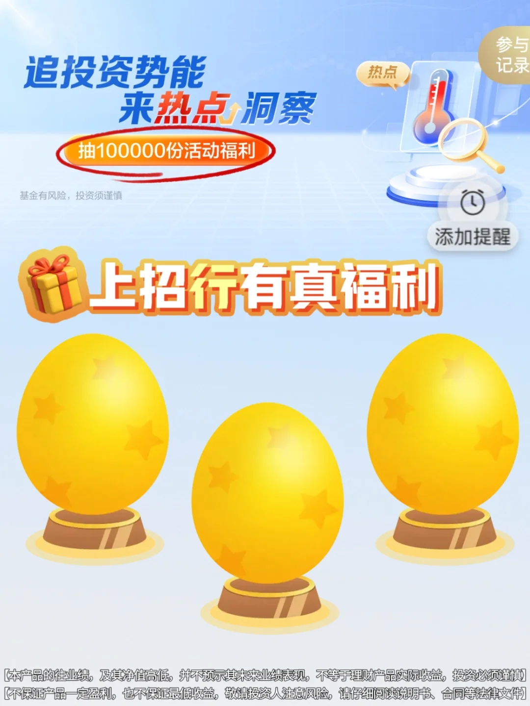 接下来半导体将会继续大爆发