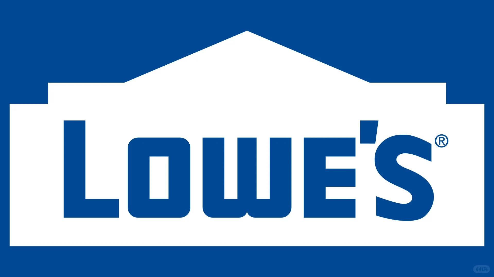 每天认识一个电商平台- Lowe's