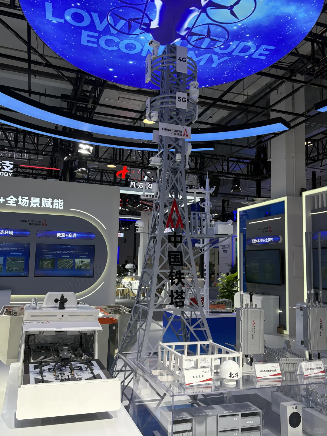 逛展日记:在奇瑞看到了未来交通的样子