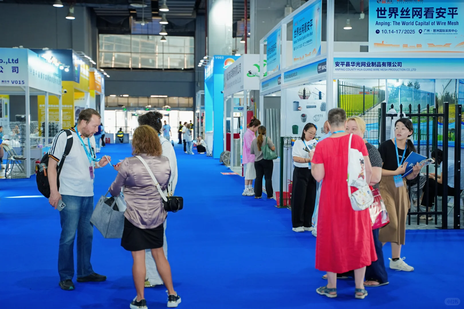 河北安平丝网产业(广州)交易会