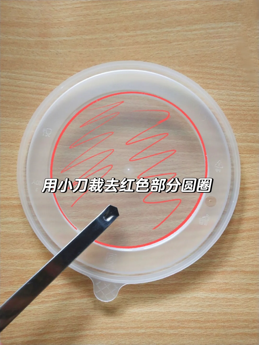 评论区看看大家做的最好看的手工diy