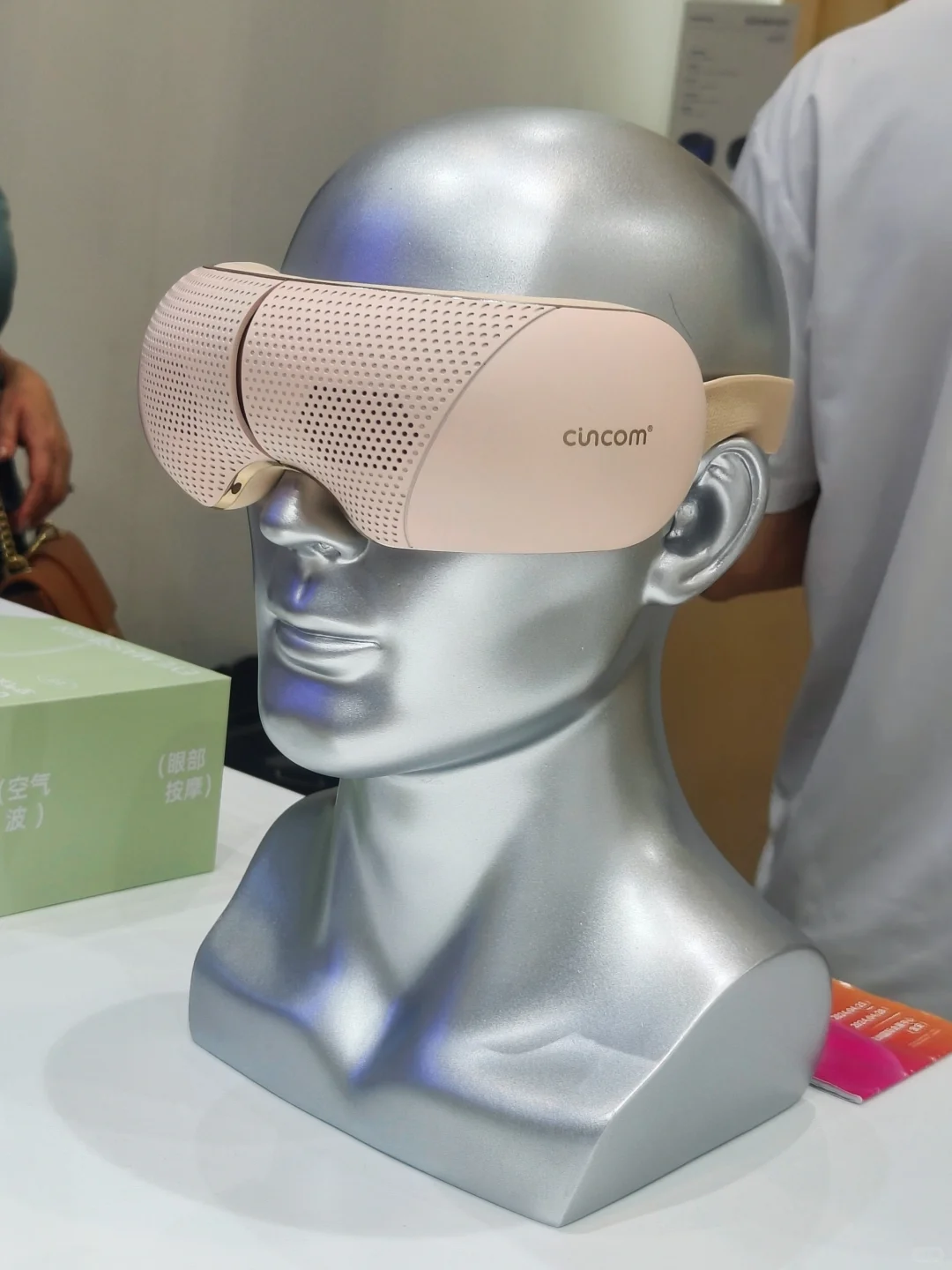 深圳礼品家居展!