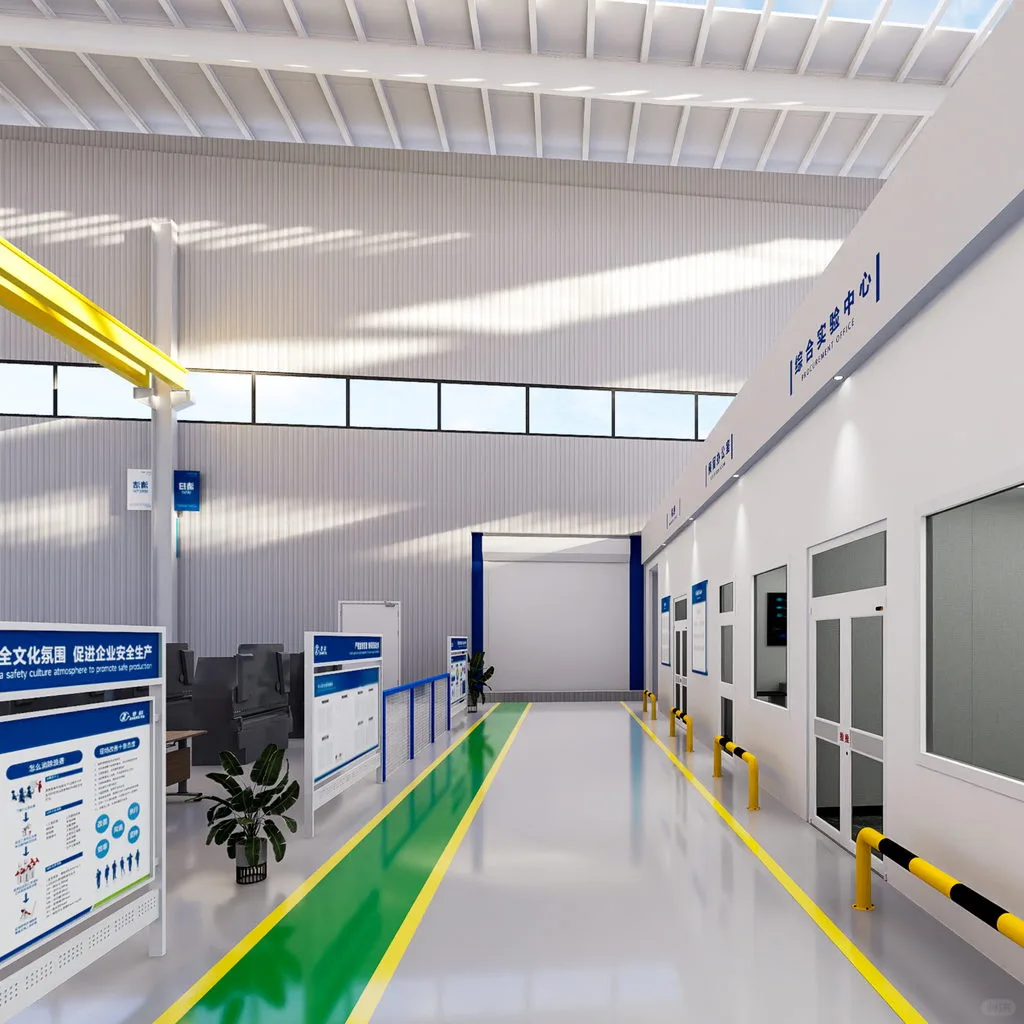 工厂车间效果图设计