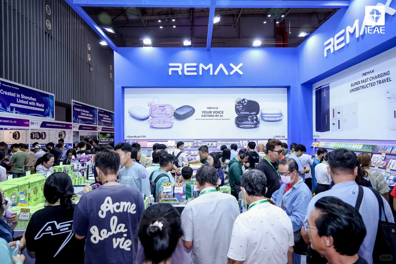 IEAE 印尼消费电子展时间:8月 6-8日