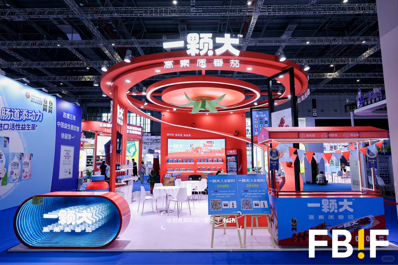 糖酒会创意展台?超吸睛的食品饮料展