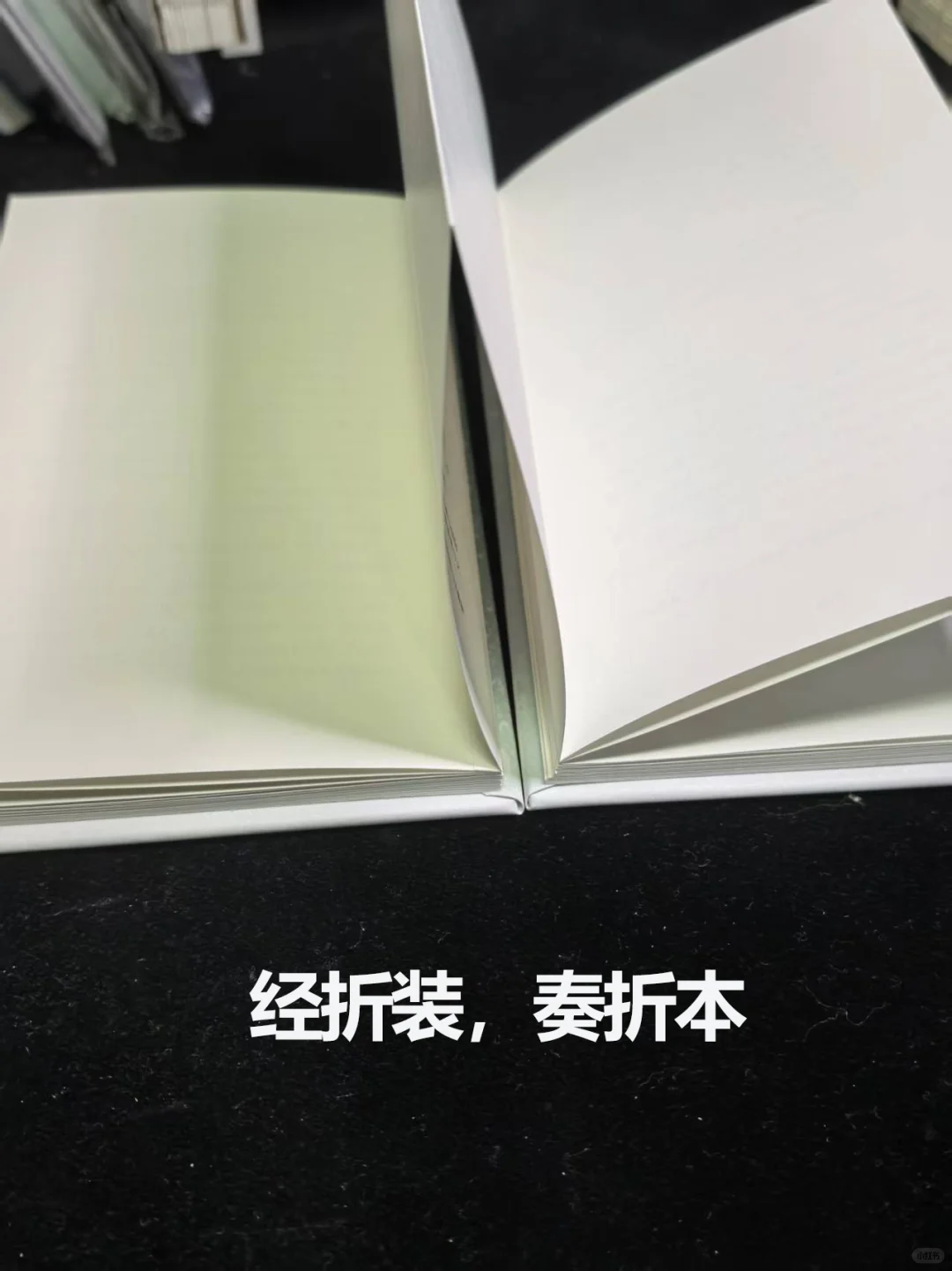 科普一下同人本常规装帧方式，欢迎来补充哦
