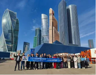 2026年俄罗斯石油展